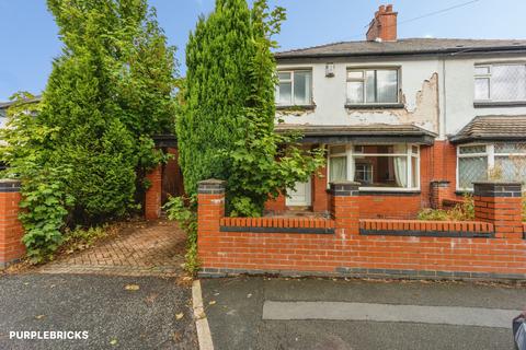 undefined, Dewsnap Lane, Dukinfield, SK16