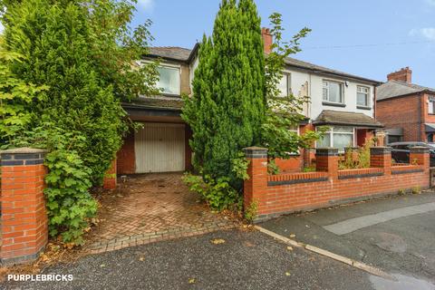 undefined, Dewsnap Lane, Dukinfield, SK16