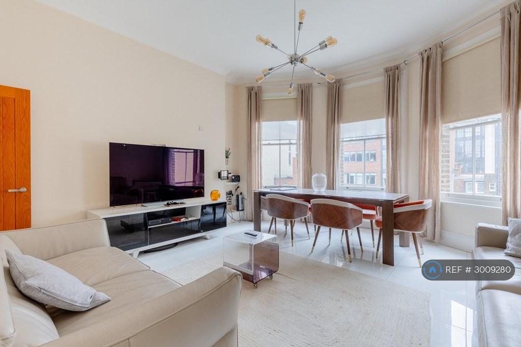 Apartment in London, South Kensington - View 2