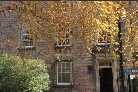 4 bedroom detached house to rent - Reids Court, Edinburgh, EH8