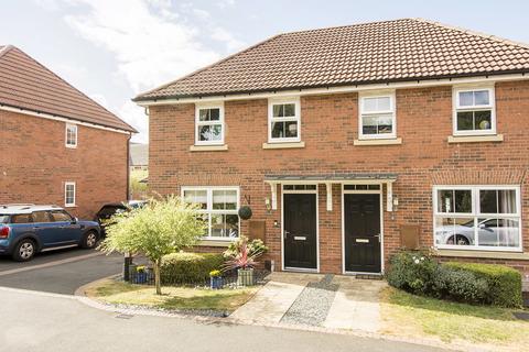 3 bedroom semi-detached house for sale, Cherry Tree Drive, Market Harborough
