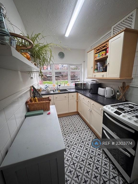 House in Sandwell, West Midlands - View 3