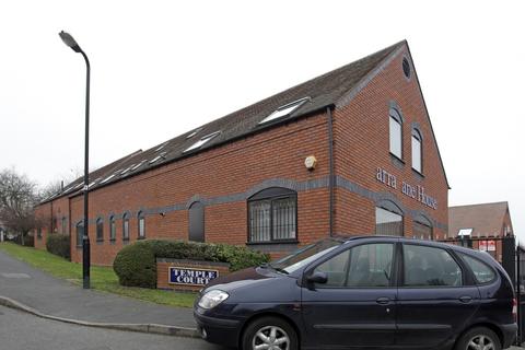 Office for sale, Birmingham B46