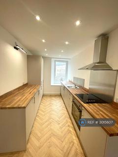 Atholl Street, Perth, PH1