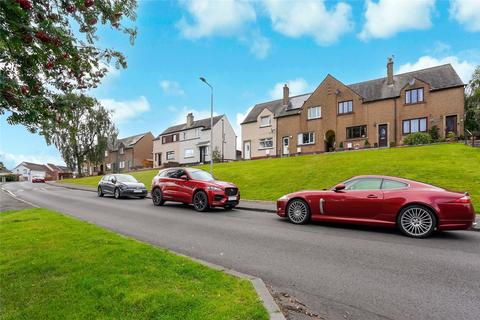 2 bedroom end of terrace house for sale, McGrigor Road, Stirling, Stirlingshire, FK7