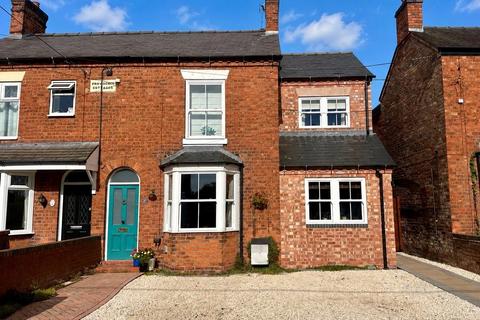 3 bedroom semi-detached house for sale, Moorfields, Nantwich CW5