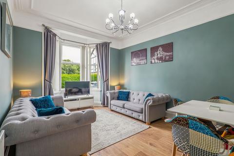 undefined, Williamson Avenue, Dumbarton, G82