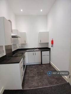 undefined, Ellen Ross Close, Telford, TF1