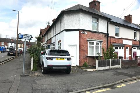 3 bedroom end of terrace house to rent, Lord Haddon Road, Ilkeston, DE7