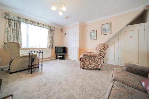 3 bedroom end of terrace house for sale, Primrose Drive, Melksham SN12