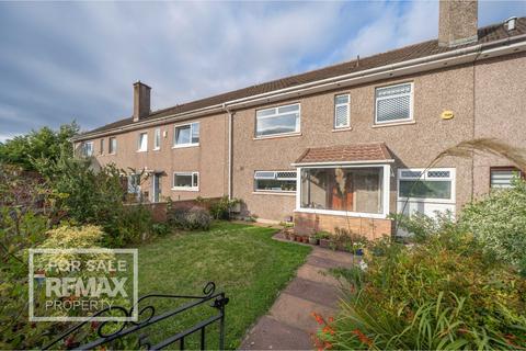 3 bedroom terraced house for sale, Churchill Way, Kirknewton EH27