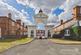 Rangemore Hall Mews, Rangemore