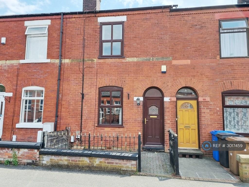 House in Swinton, Manchester - View 3