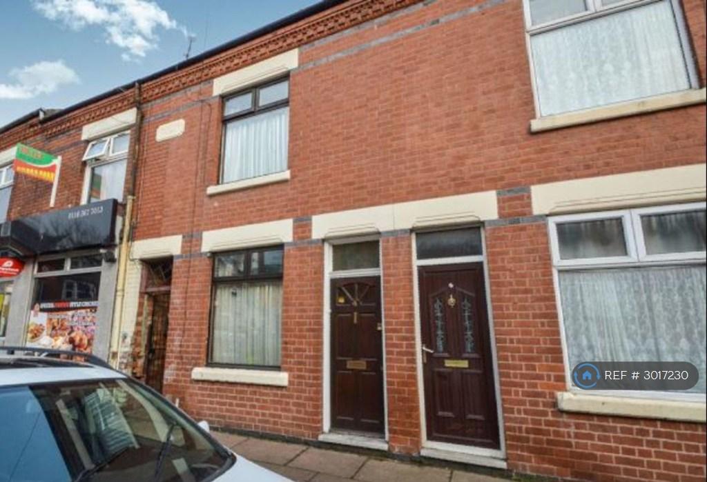 House in Leicester - View 4