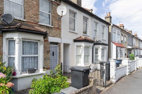 undefined, St. Peters Street, South Croydon