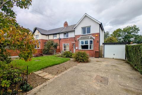 3 bedroom semi-detached house for sale, Barwick Road, Leeds