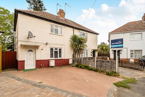 3 bedroom semi-detached house for sale, Mead Close, Slough, Berkshire