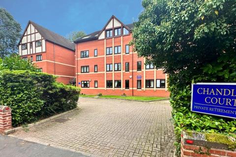 undefined, Davenport Road, Chandler Court Davenport Road, CV5