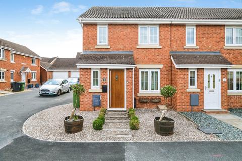 3 bedroom end of terrace house for sale, Smithy Court, Hereford