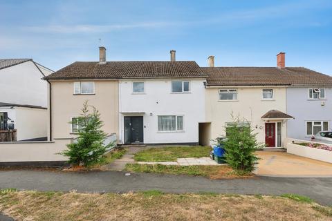 undefined, Hungerford Gardens, Brislington, Bristol, BS4