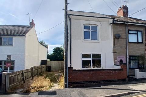 3 bedroom semi-detached house for sale, 4 Richmond Road, Donington Le Heath, Coalville, Leicestershire, LE67 2FA