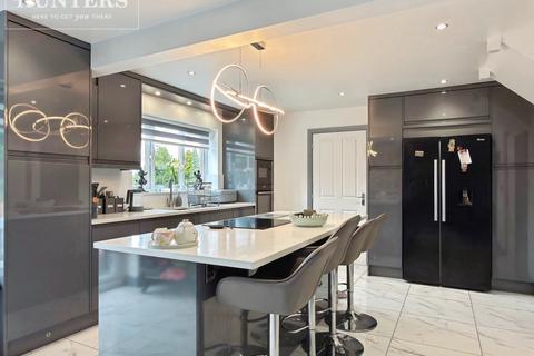 4 bedroom detached house for sale, Redhill Court, Barnsley