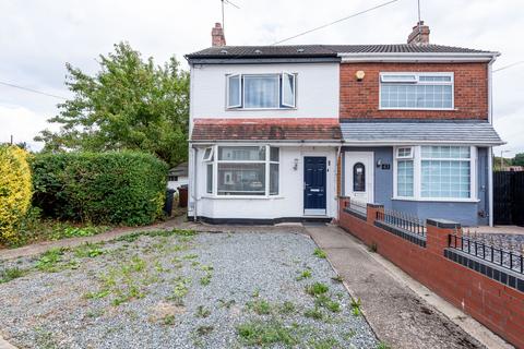 undefined, Kirkham Drive, Hull HU5
