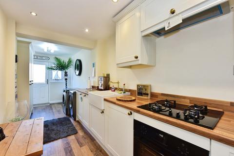2 bedroom terraced house for sale, Stainmore Avenue, SHEFFIELD, South Yorkshire, S20
