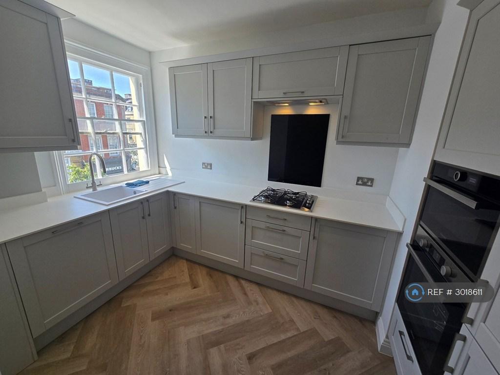 Apartment in London, St. John's Wood - View 3