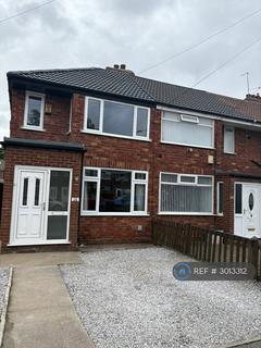 2 bedroom terraced house to rent, Welwyn Park Avenue, Hull, HU6