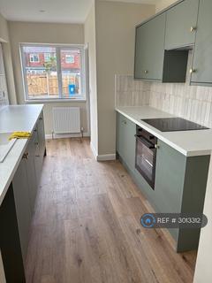 2 bedroom terraced house to rent, Welwyn Park Avenue, Hull, HU6