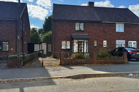 2 bedroom semi-detached house for sale, Wolseley Road, West Bromwich, West Midlands, B70 0LS
