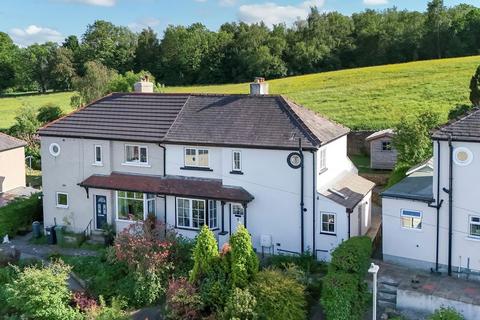 3 bedroom semi-detached house for sale, Lynton Drive, Shipley, BD18