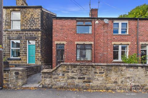 2 bedroom end of terrace house for sale, Burrowlee Road, Sheffield S6
