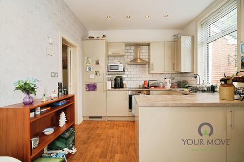 2 bedroom terraced house for sale, Shawfield Lane, Greater Manchester OL12