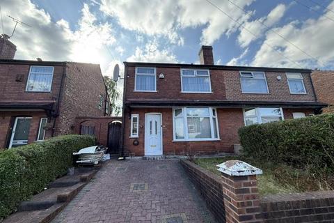 undefined, Boardman Road, Manchester M8