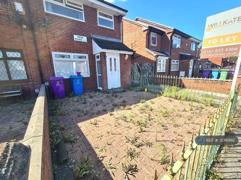 House in Liverpool - View 2