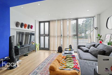 1 bedroom apartment for sale, Atkinson Street, LEEDS