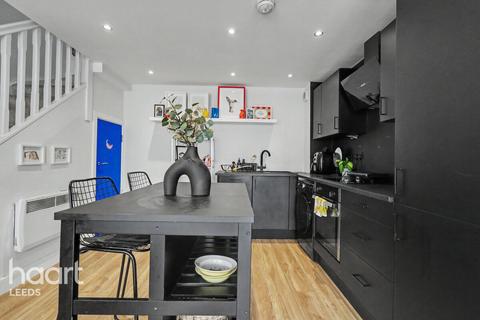 1 bedroom apartment for sale, Atkinson Street, LEEDS