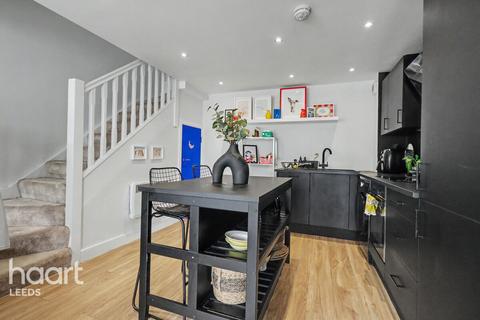 1 bedroom apartment for sale, Atkinson Street, LEEDS