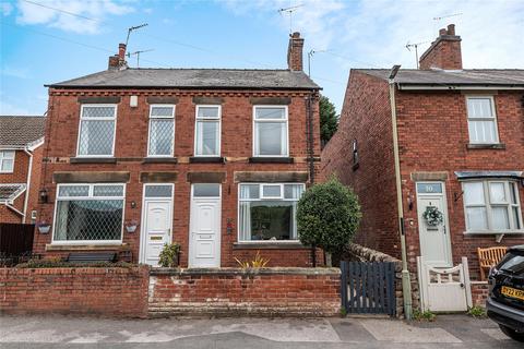2 bedroom semi-detached house for sale, Broadholme Lane, Derbyshire DE56