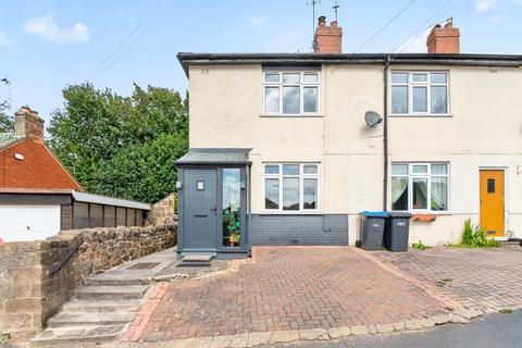 2 bedroom end of terrace house for sale, Quarry Lane, Harrogate, North Yorkshire