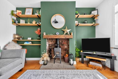 2 bedroom end of terrace house for sale, Quarry Lane, Harrogate, North Yorkshire