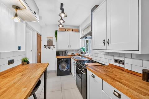 2 bedroom end of terrace house for sale, Quarry Lane, Harrogate, North Yorkshire