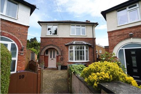 3 bedroom detached house for sale, Priory Crescent, Gedling, Nottingham, Nottinghamshire, NG4