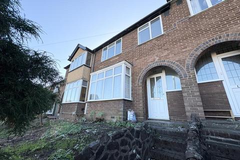 3 bedroom terraced house to rent, Stevenage Road, Hitchin SG4