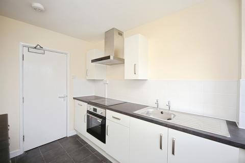 2 bedroom house for sale, Billsmore Green, Solihull