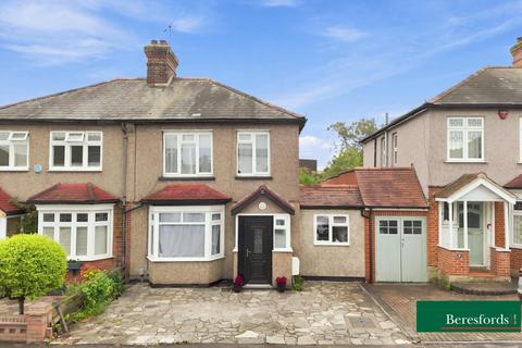 Argyle Gardens, Upminster, RM14