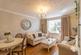 Stafford Green, Basildon SS16 photo 2