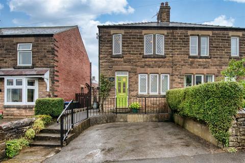 3 bedroom semi-detached house for sale, Warney Road, Matlock DE4